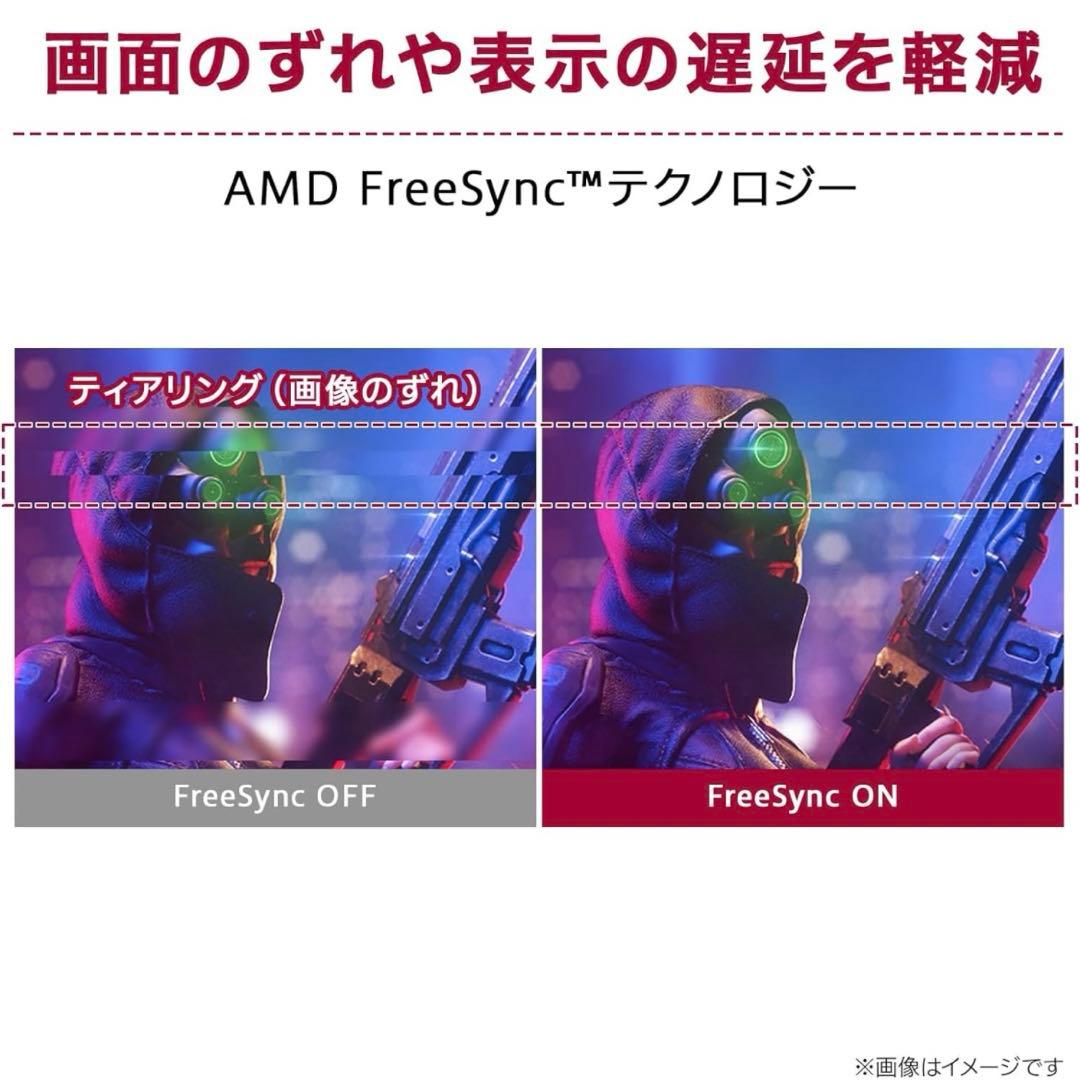 【お得】LGモニター 27型 WQHD type-c 60W 27QN850-B