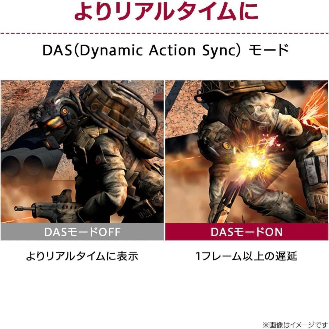 【お得】LGモニター 27型 WQHD type-c 60W 27QN850-B