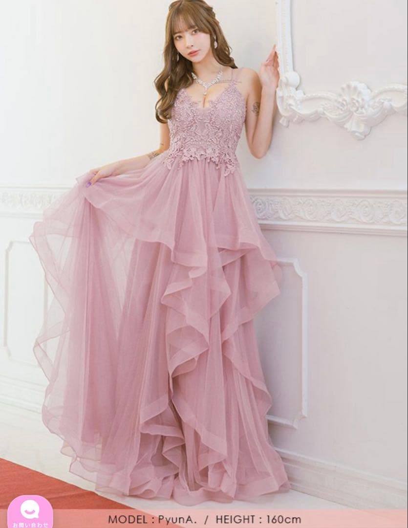 Tika ピンク レース装飾 ロングドレス S