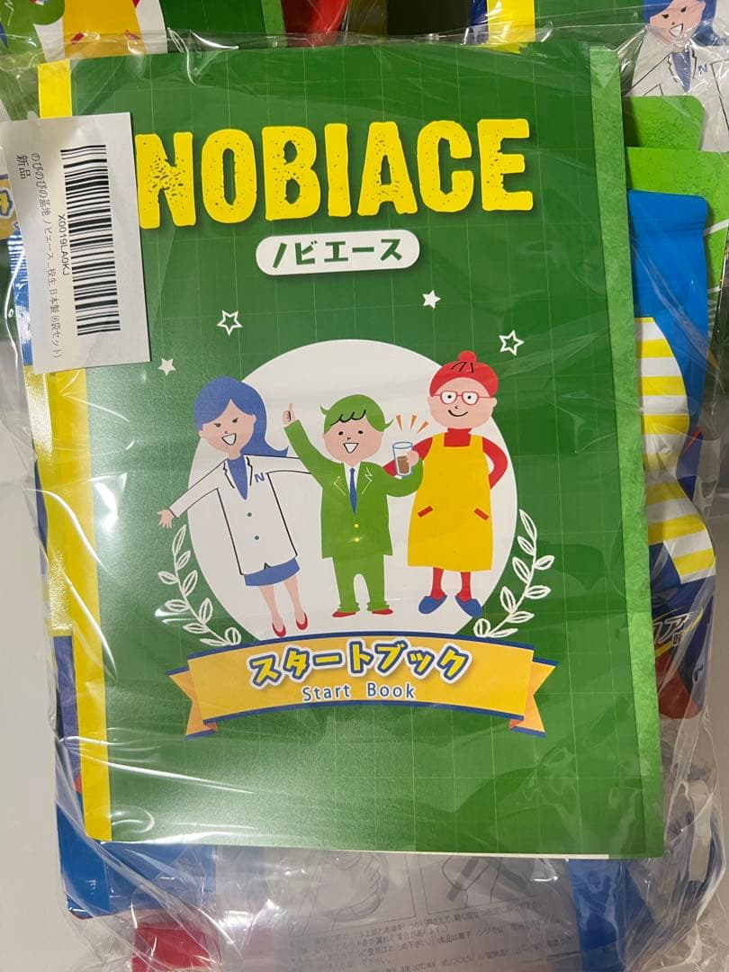 こども 成長 ドリンク ノビエース 6袋