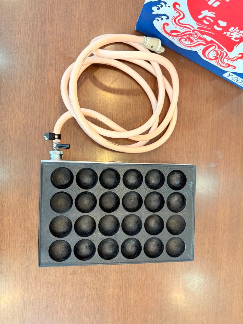 【ガスホース付き！】たこ焼き器 20穴 ガス式 ホース付き