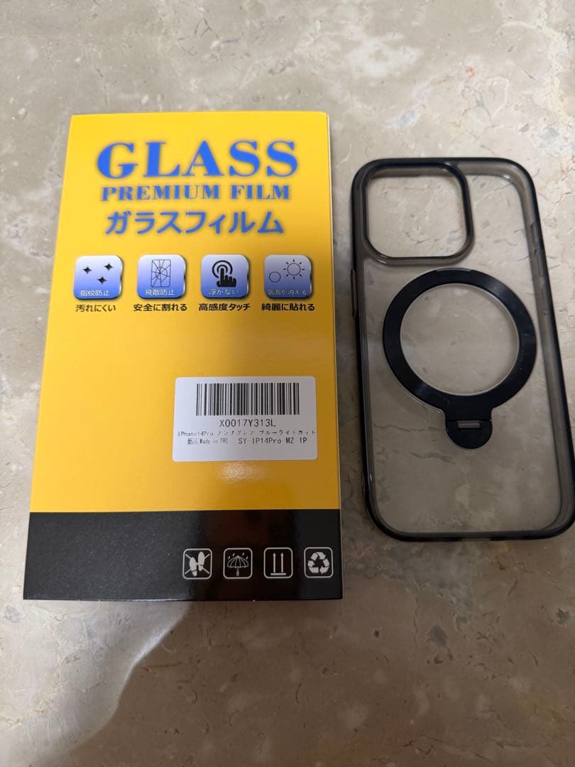 Apple iPhone 14 Pro ディープパープル　SIMフリー