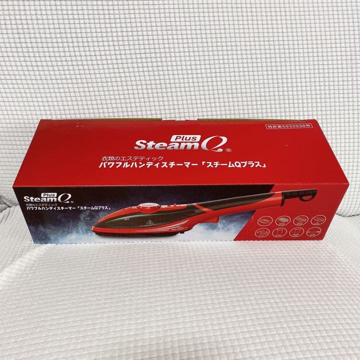 スチームQ PLUS ルビーレッド（新品！送料込み）