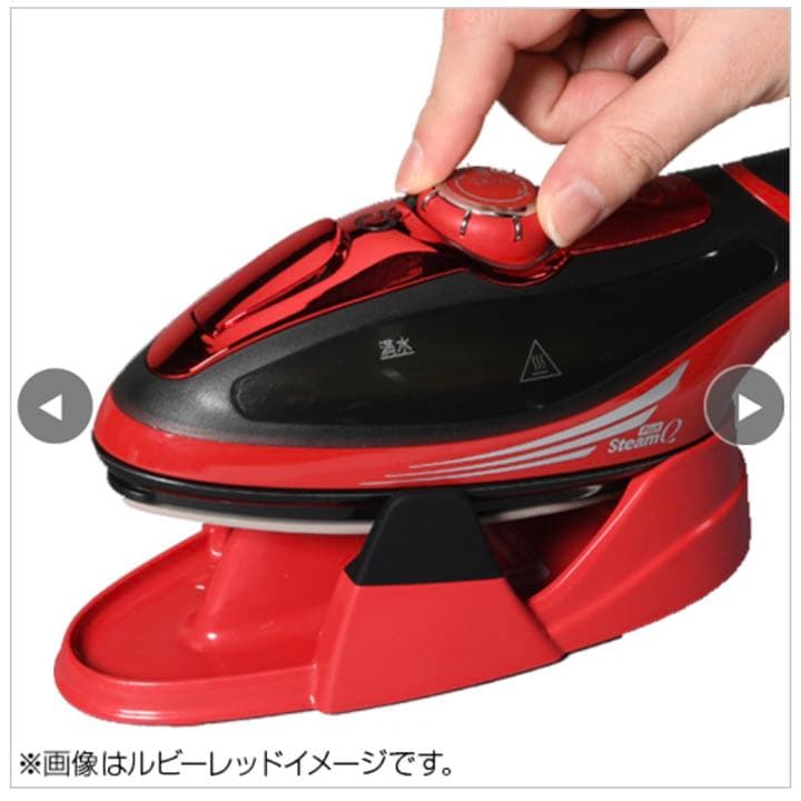 スチームQ PLUS ルビーレッド（新品！送料込み）