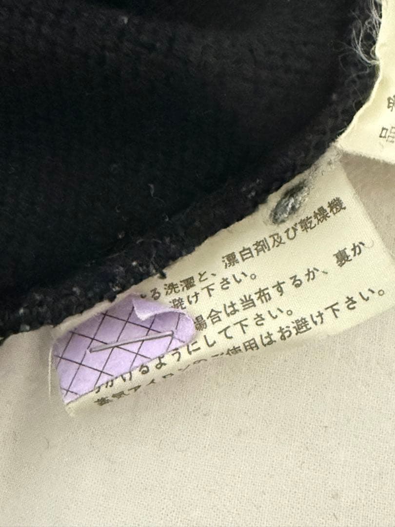 コムデギャルソンオム　ハイネックニット