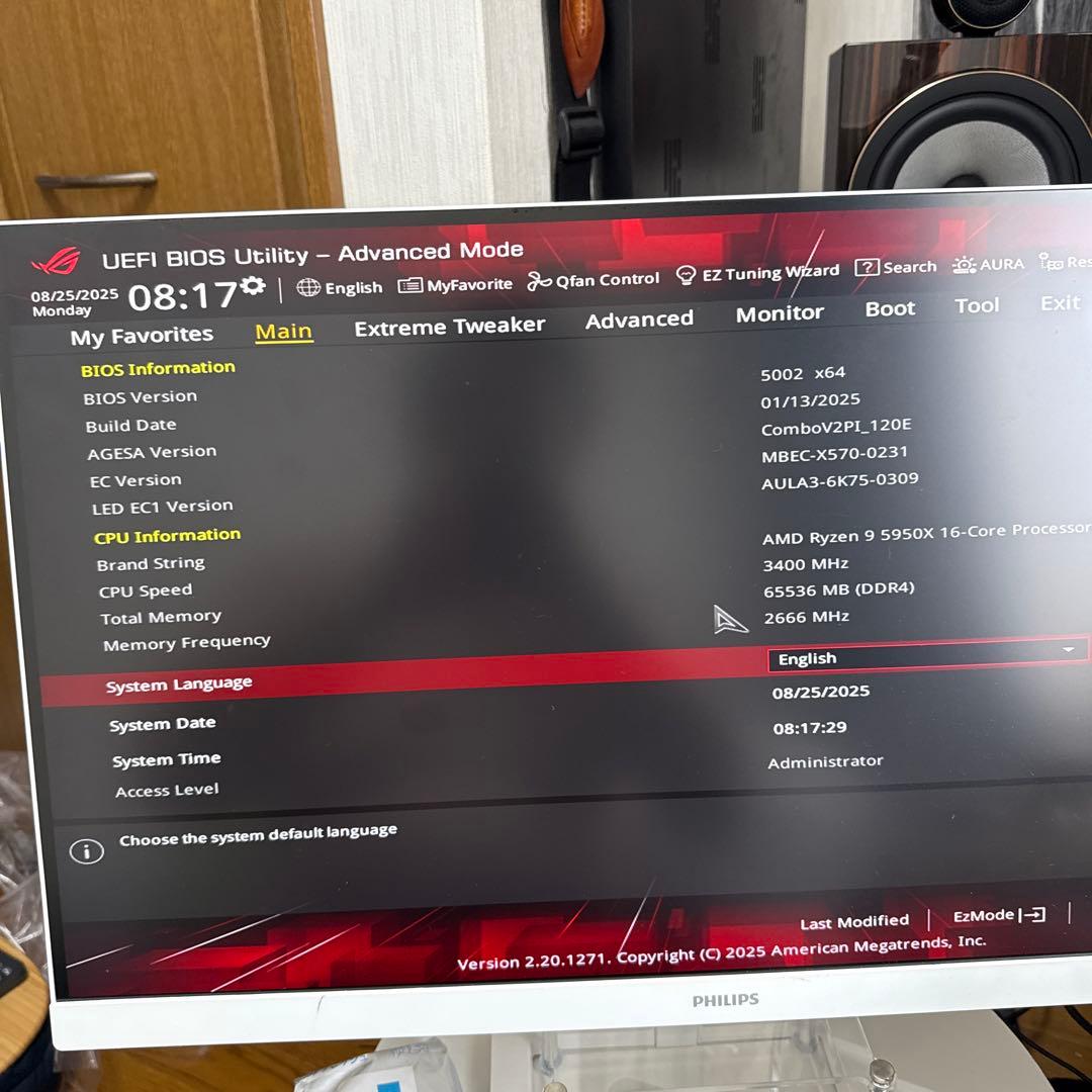 Noctua NH-D15 chromax.black CPUクーラー