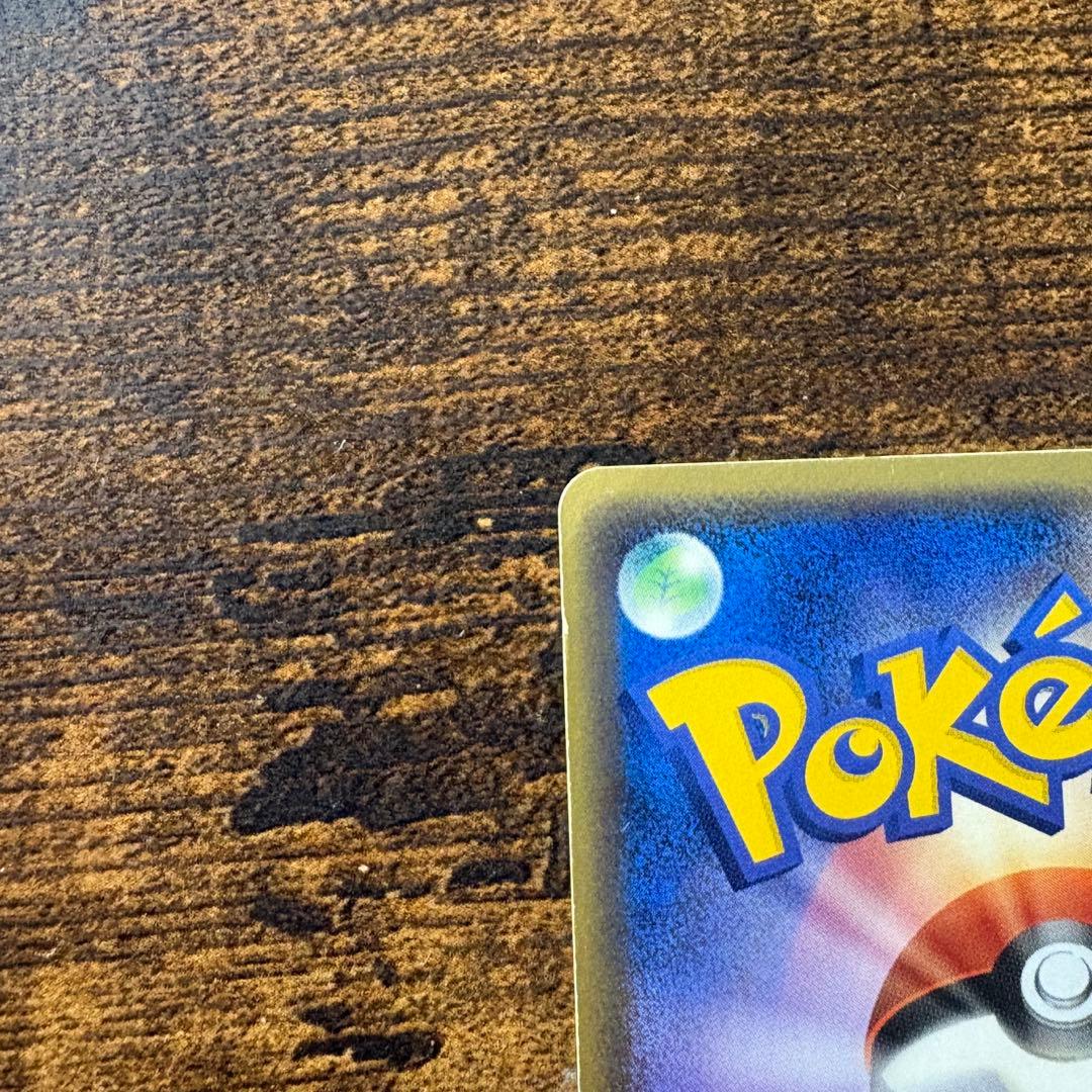 ポケモンカード　セレビィ　スター　ゴールドスター　⭐︎ アンリミ　きせきの結晶