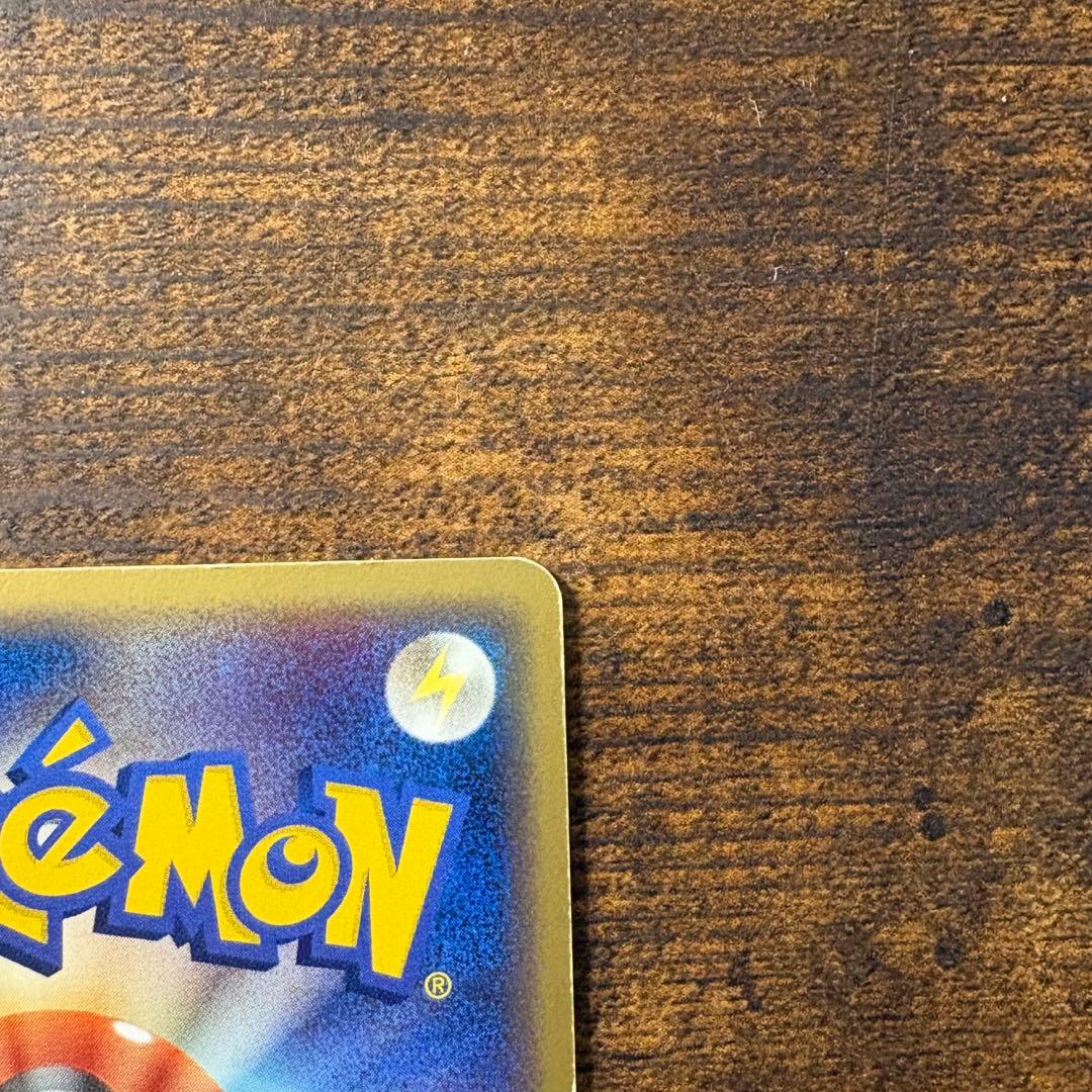 ポケモンカード　セレビィ　スター　ゴールドスター　⭐︎ アンリミ　きせきの結晶