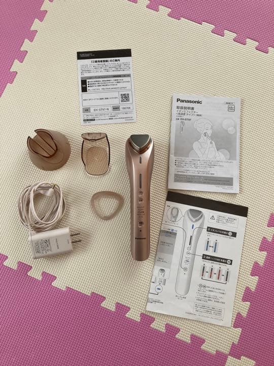 パナソニックイオンエフェクター高浸透タイプ　Panasonic EH-ST97