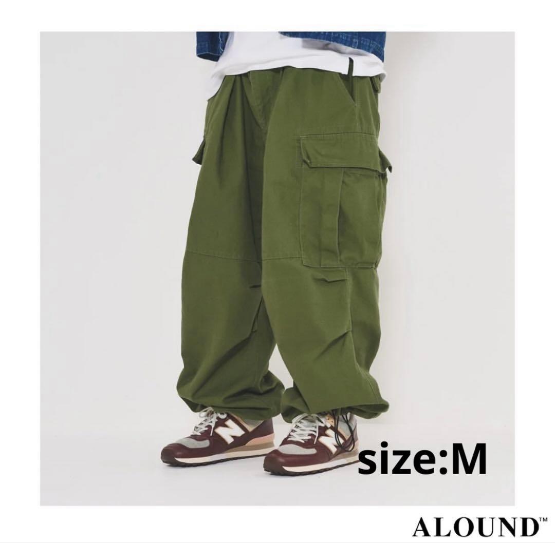 パンツ ALOUND TAPERED JUNGLE FATIGUE PANTS