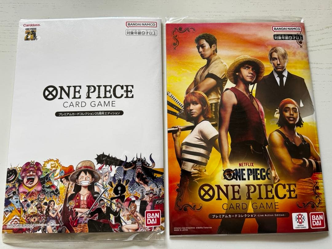 【未開封】プレミアムカードコレクション25周年＆Live Actinon