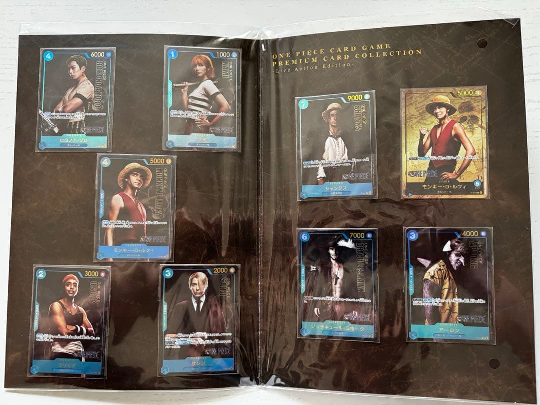 【未開封】プレミアムカードコレクション25周年＆Live Actinon