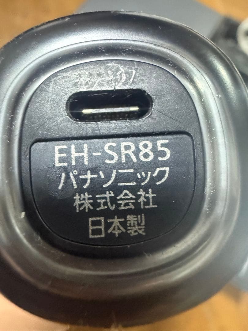 パナソニックVITALIFT EH-SR85-K バイタリフトRF 美顔器