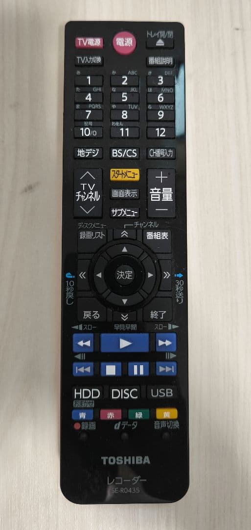 TOSHIBA REGZA ブルーレイレコーダー DBR-Z410