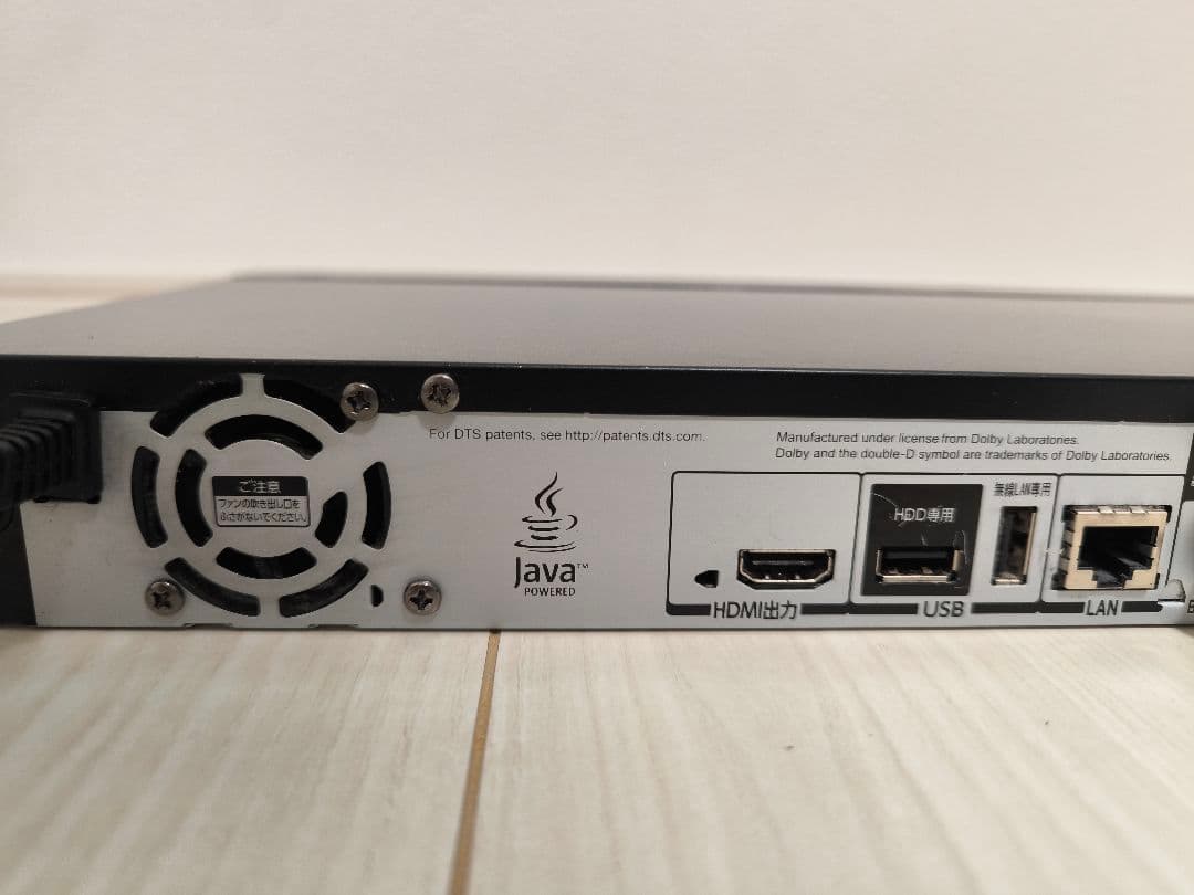 TOSHIBA REGZA ブルーレイレコーダー DBR-Z410