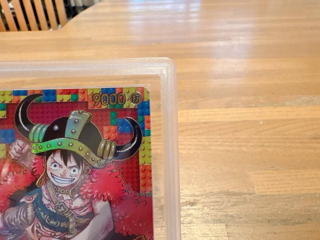 【ARS最高評価10+】ルフィ P-110 ONE PIECE DAY'25