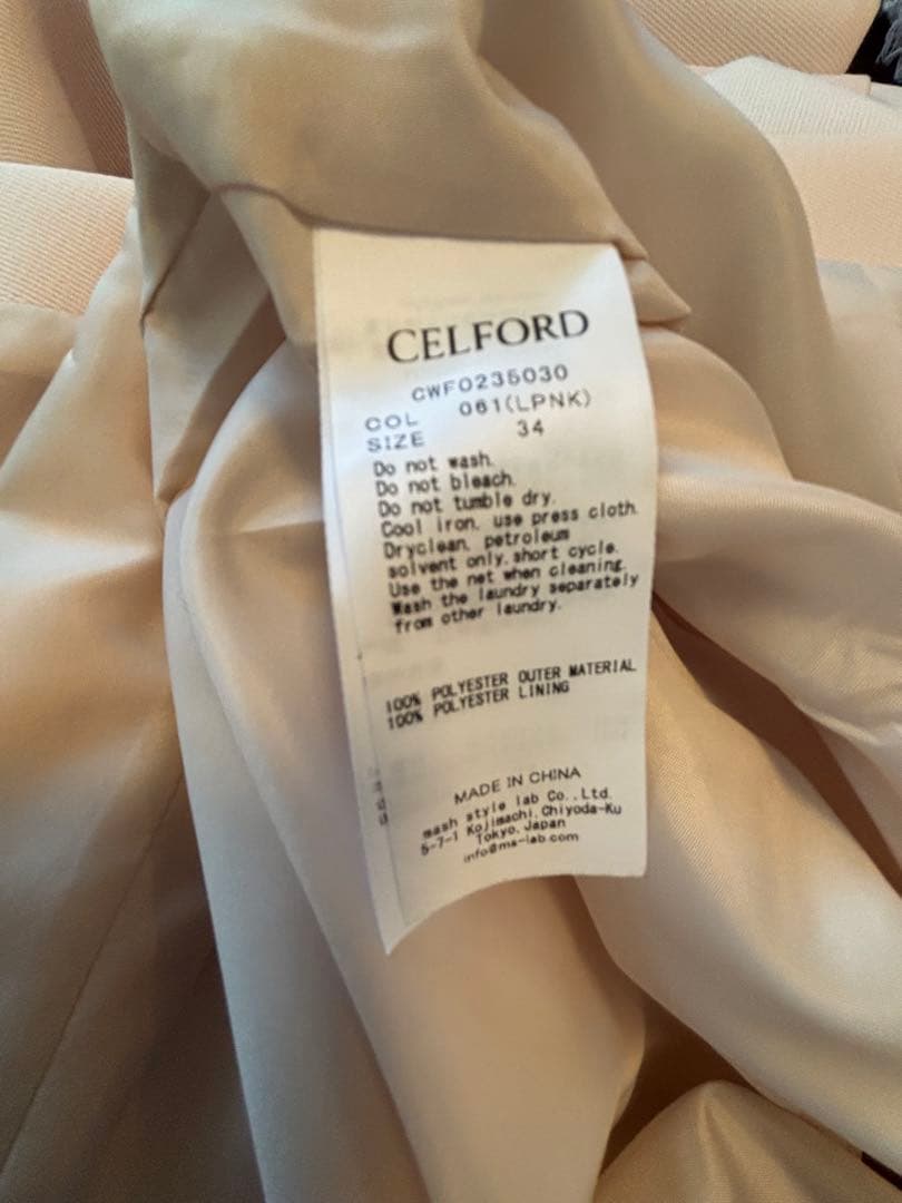 CELFORD セルフォード ロングスリーブペプラムタイトワンピース 34