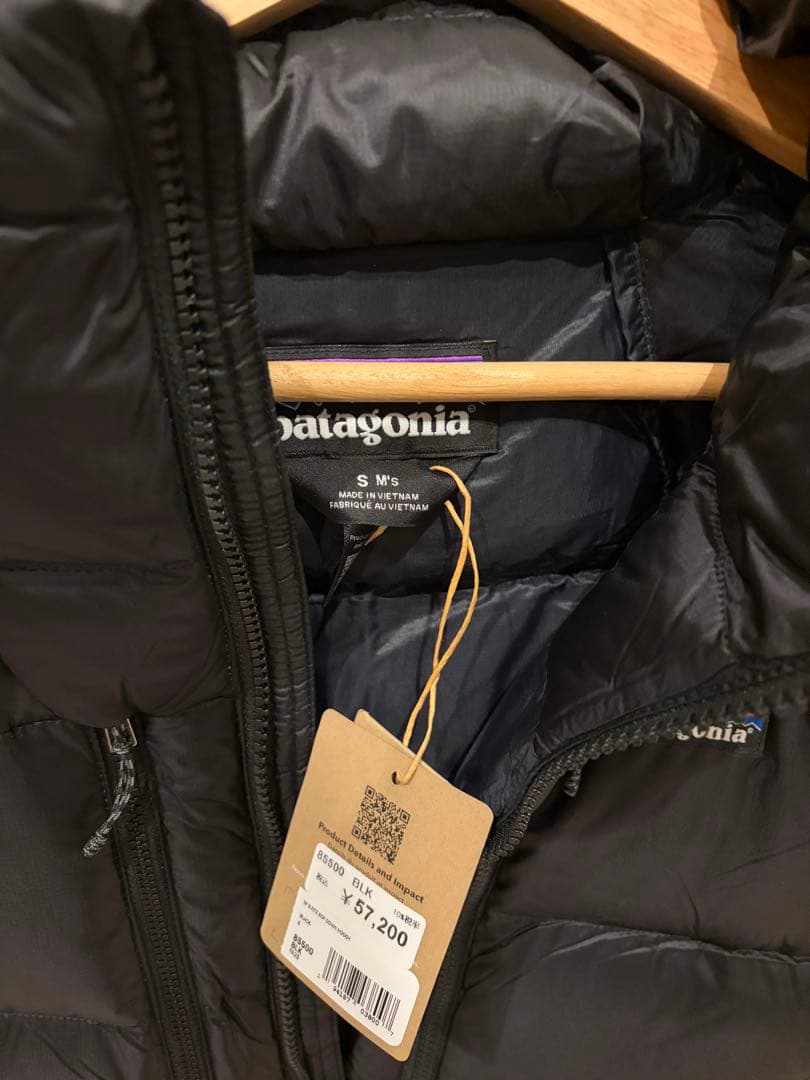 【新品】25AW パタゴニア フィッツロイダウン ブラックPatagonia