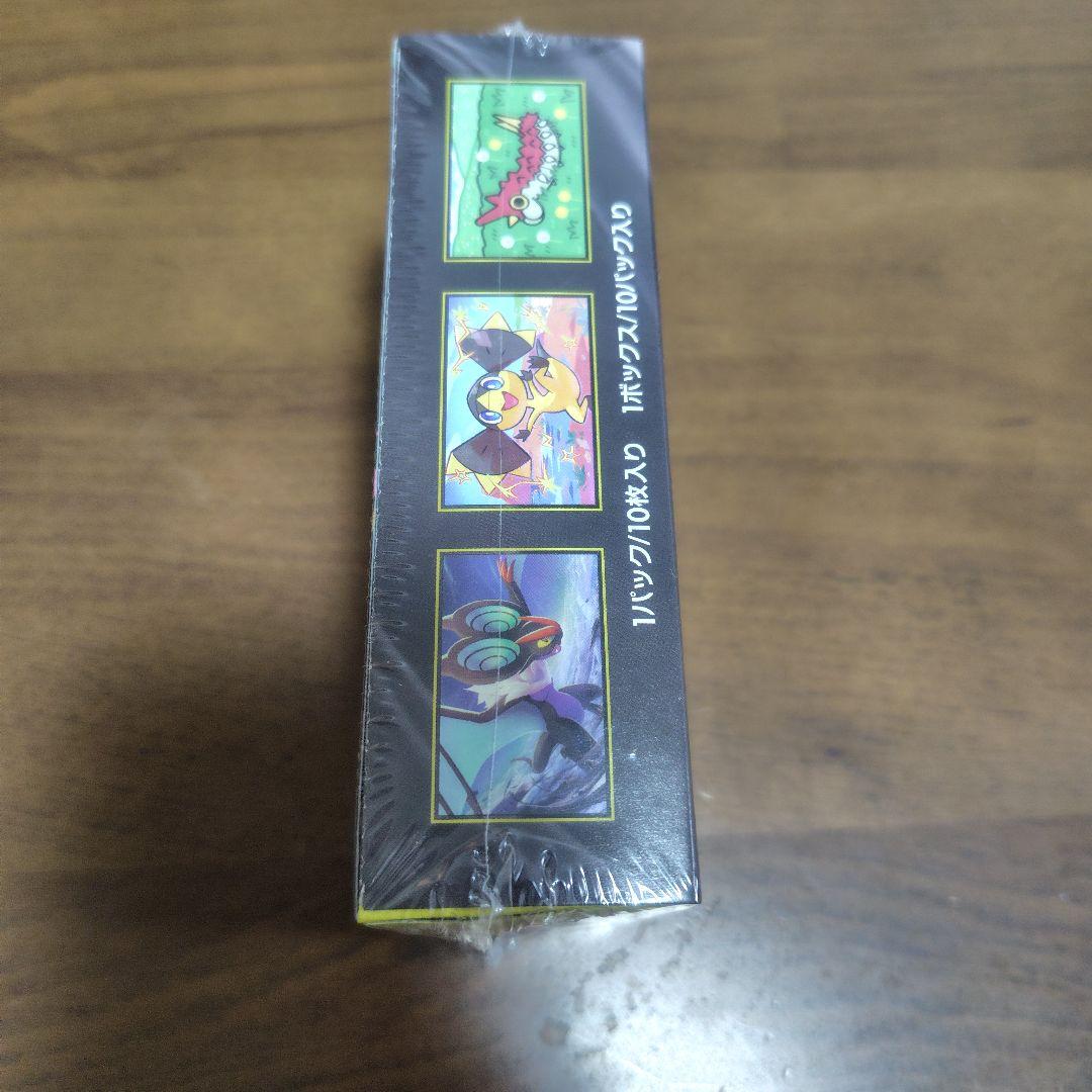 ポケセン産 MEGA ドリームex box 新品未開封 シュリンク付き