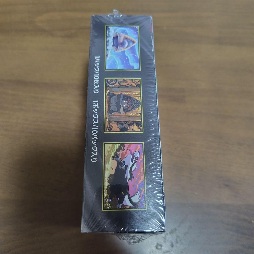 ポケセン産 MEGA ドリームex box 新品未開封 シュリンク付き