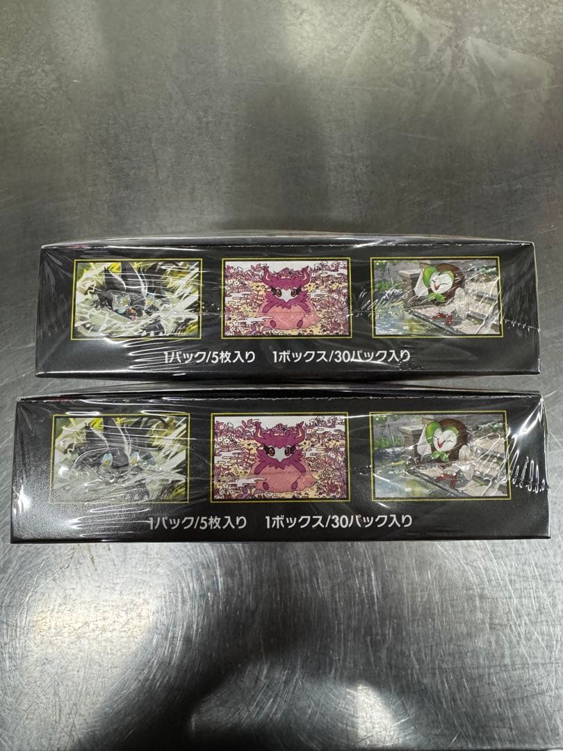 ポケモンカード　ムニキスゼロ　2BOX シュリンク付き