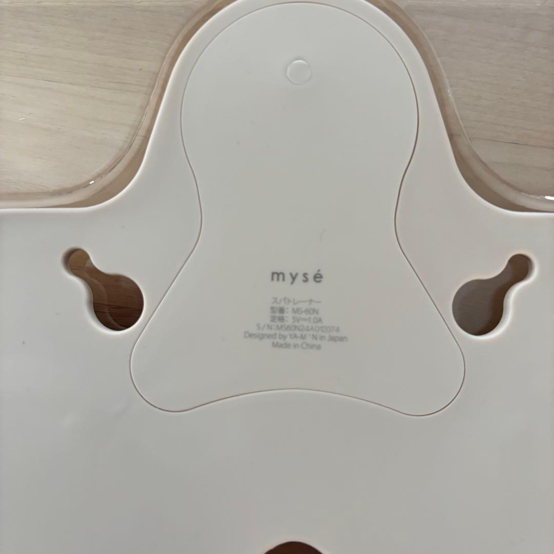 ヤーマン ミーゼ スパトレーナー EMS MS-60N