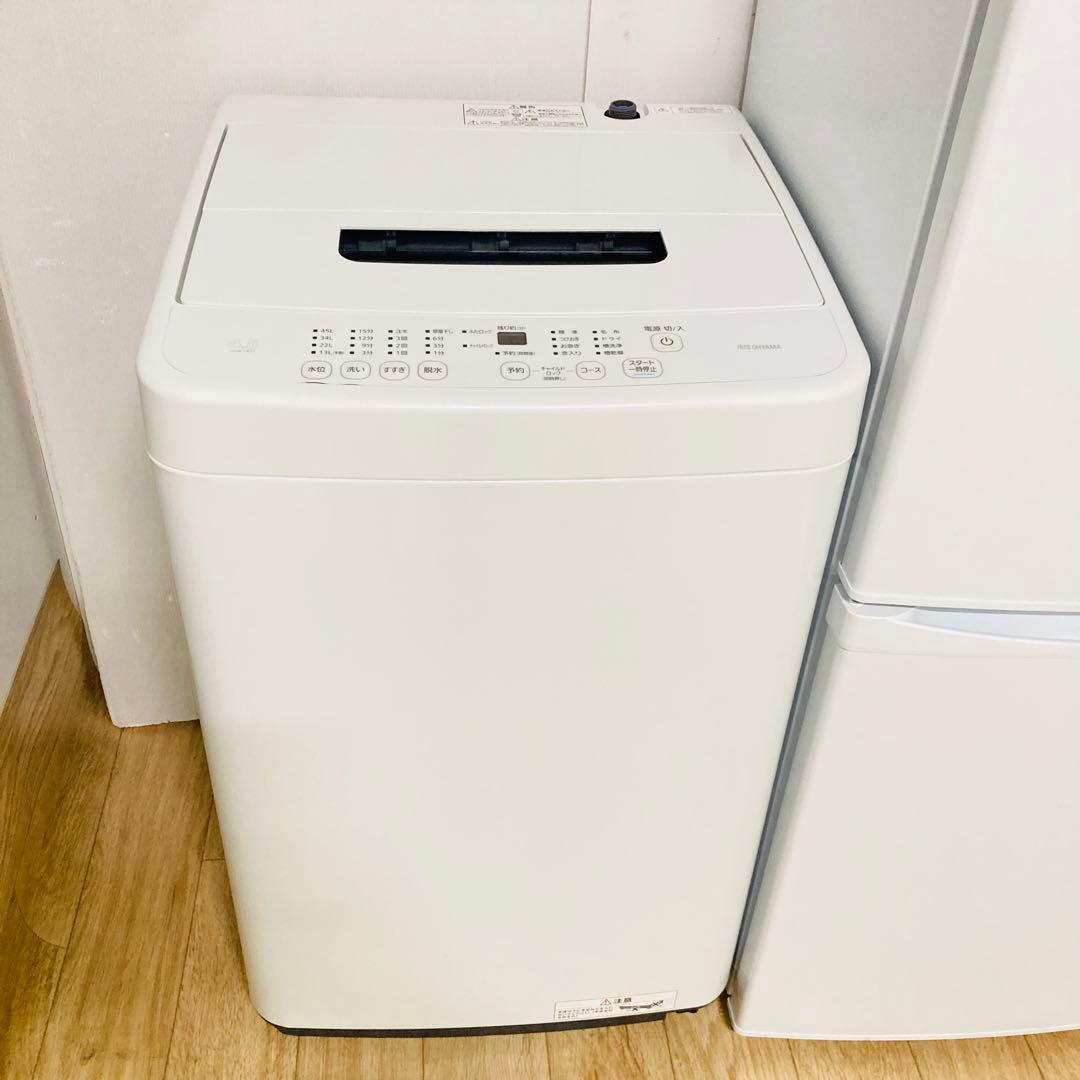 高年式美品アイリスオーヤマ1人暮らし家電セット❗️大阪、大阪近郊配送と設置無料D