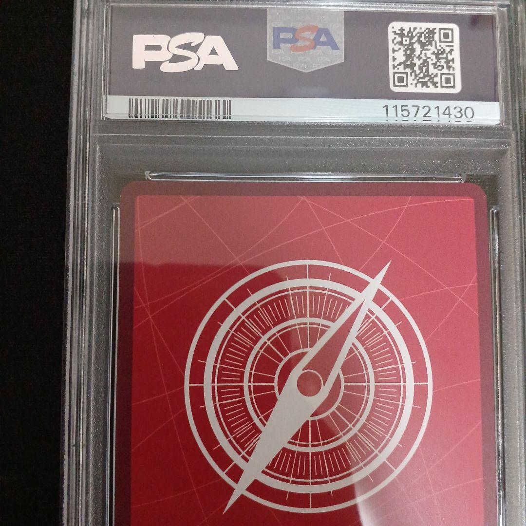 B*G様 【PSA9】ルフィ ギア5 リーダーパラレルST21-001