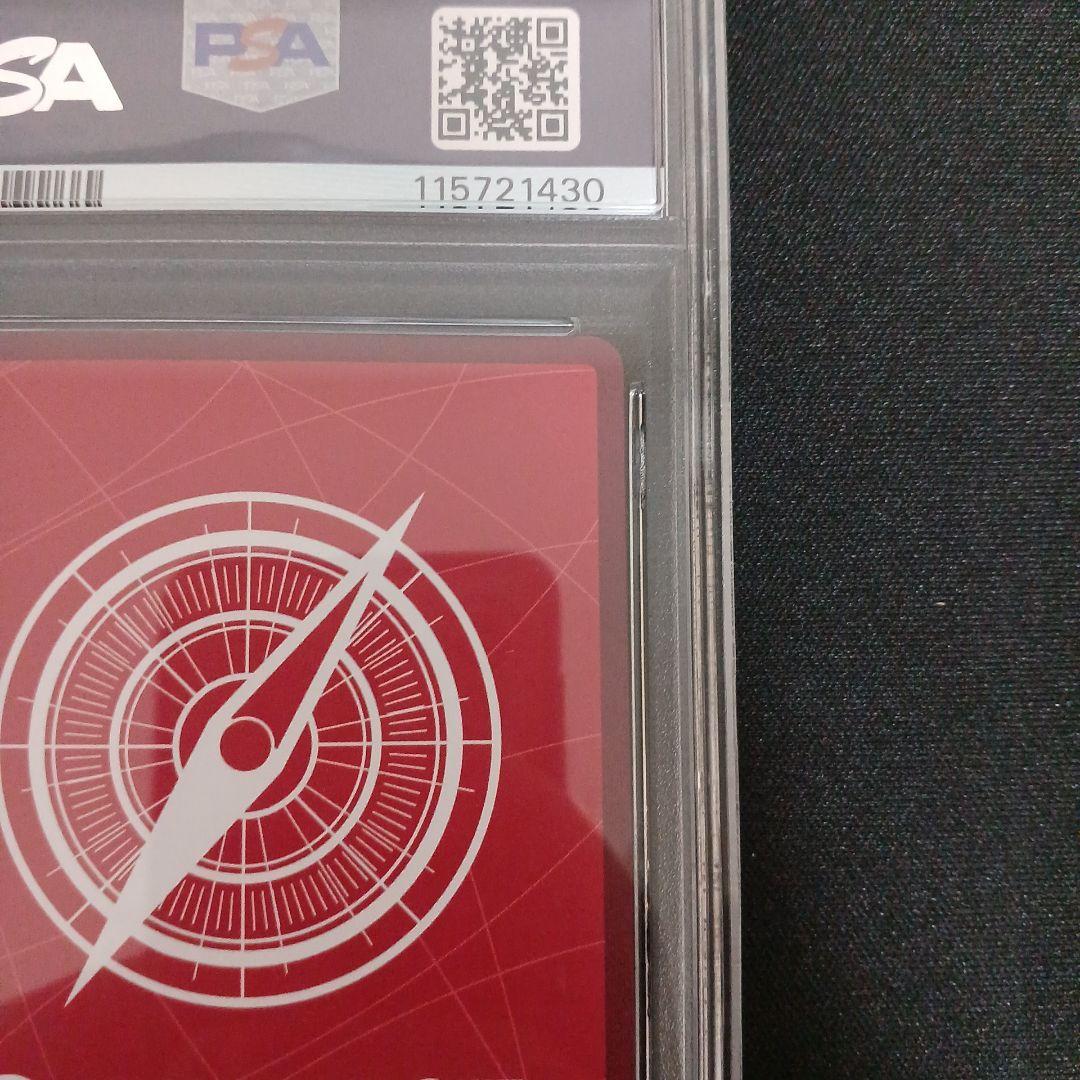 B*G様 【PSA9】ルフィ ギア5 リーダーパラレルST21-001