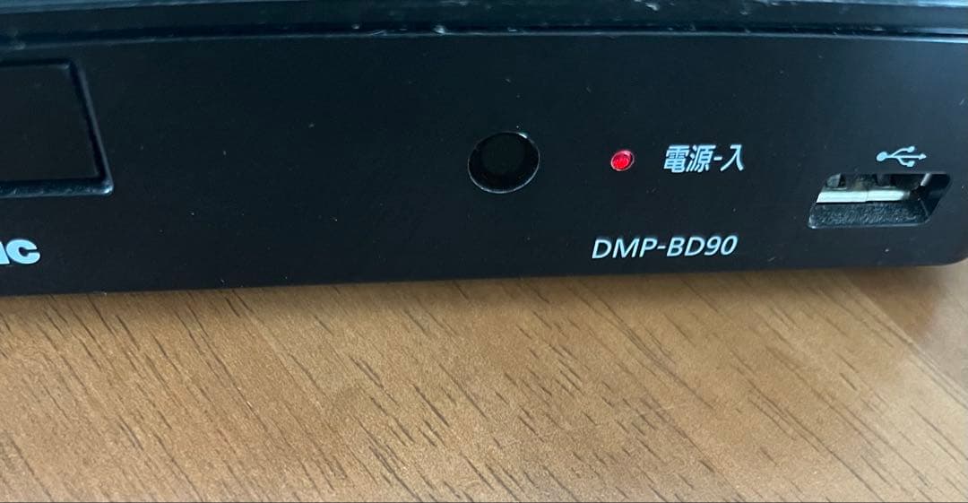 Panasonic Blu-rayディスクプレーヤーリモコン付DMP-BD90