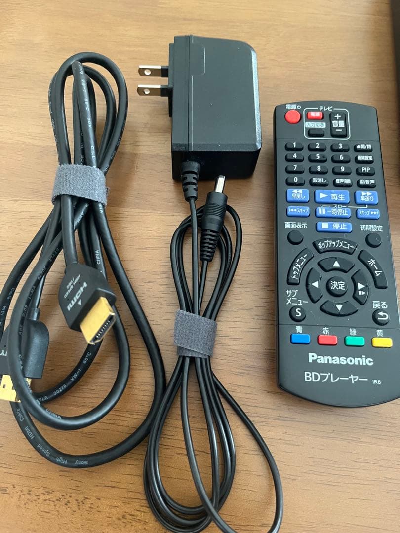 Panasonic Blu-rayディスクプレーヤーリモコン付DMP-BD90