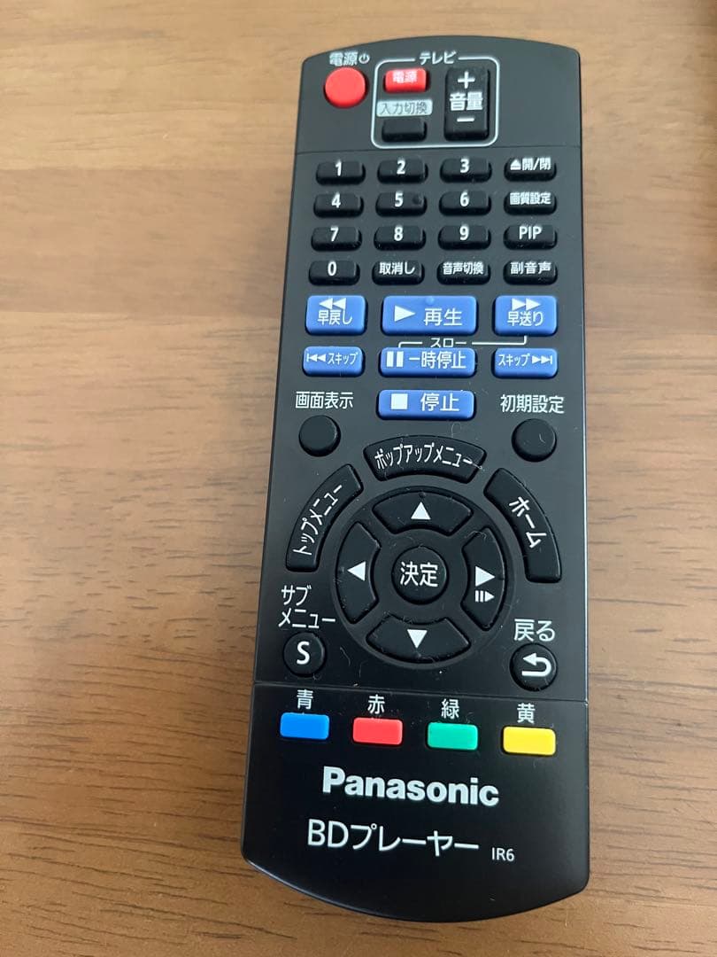 Panasonic Blu-rayディスクプレーヤーリモコン付DMP-BD90