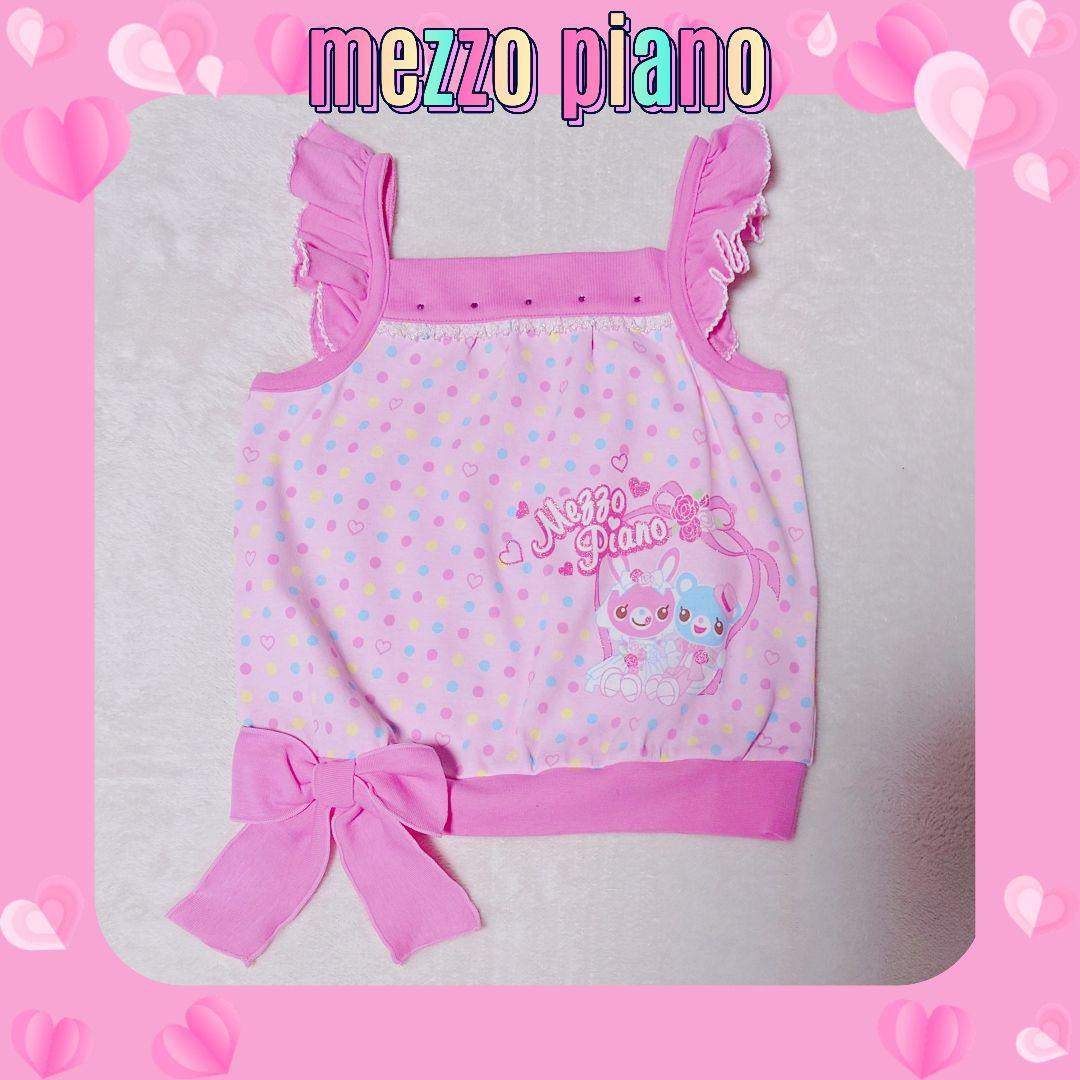 ❤メゾピアノ❤ミミポポ✨みみぽぽ✨ウエディング✨平成レトロ✨キャミソール✨ピンク