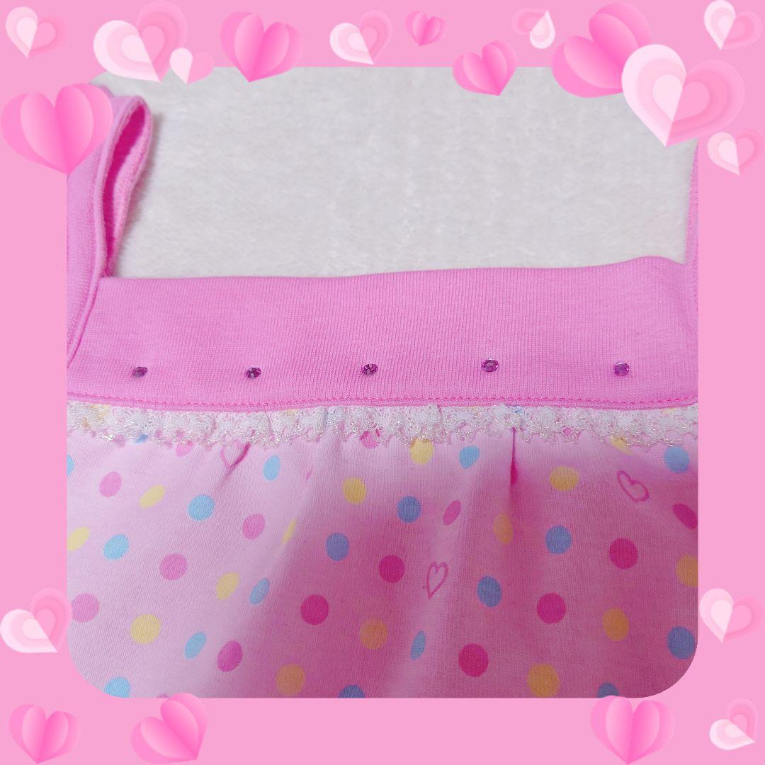 ❤メゾピアノ❤ミミポポ✨みみぽぽ✨ウエディング✨平成レトロ✨キャミソール✨ピンク