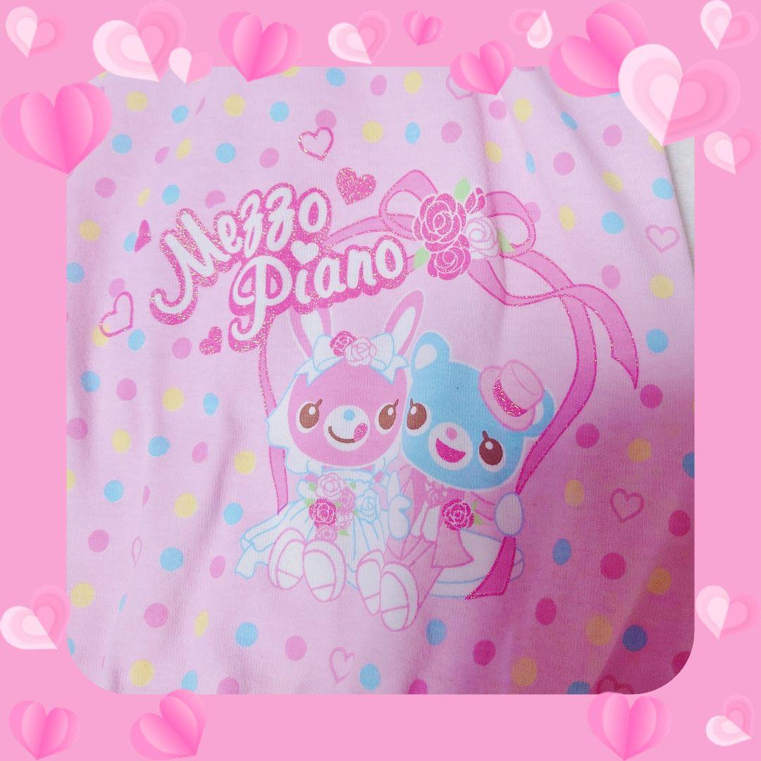 ❤メゾピアノ❤ミミポポ✨みみぽぽ✨ウエディング✨平成レトロ✨キャミソール✨ピンク