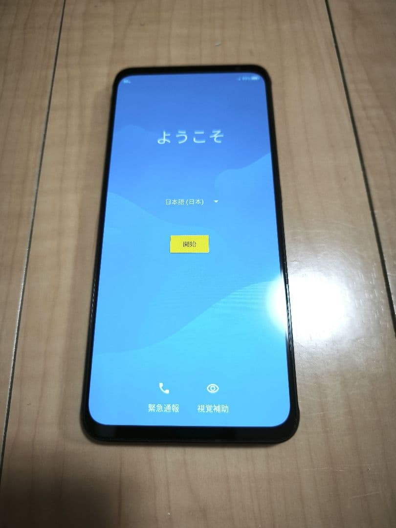 REDMAGIC 6S Pro Ghost ゲーミングスマホ 16G+256G