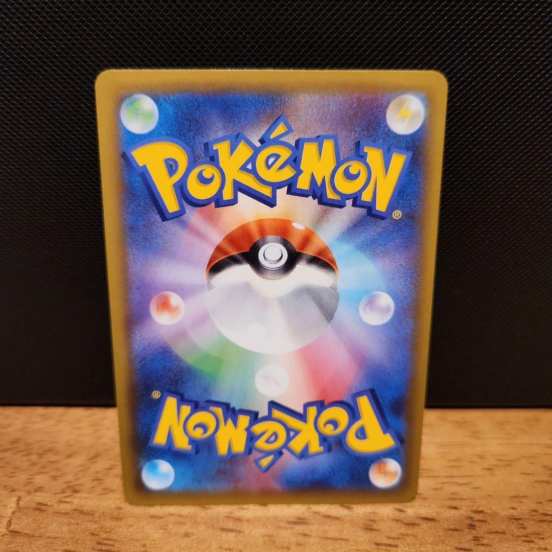 ポケモンカード 25th プロモ ブラッキー