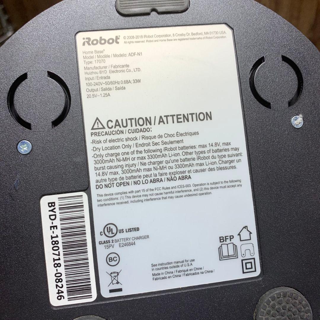 I333 アイロボットIROBOT ルンハ i7 ロボット掃除機 Roomba