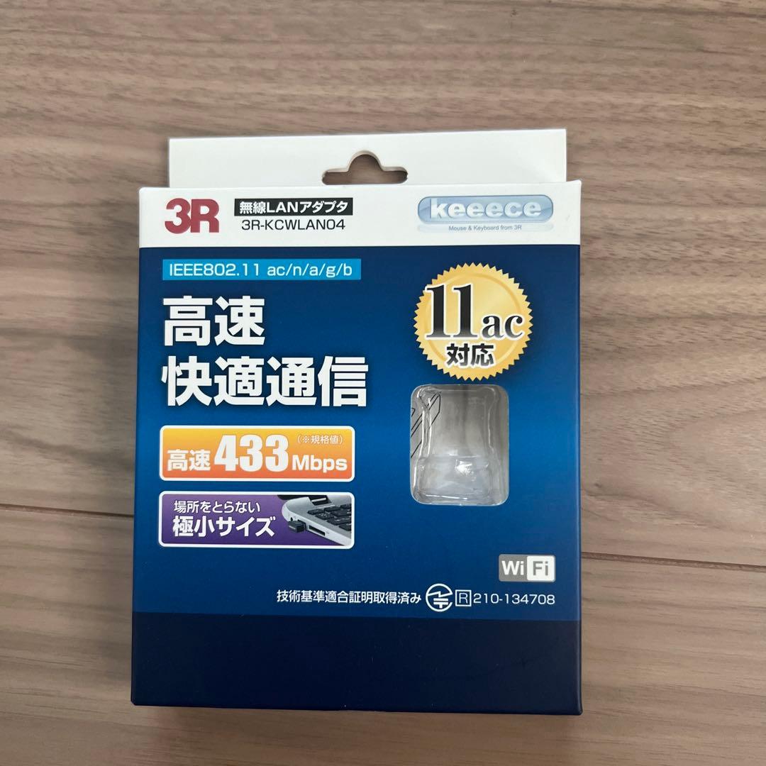 富士通 ESPRIMO D582/G