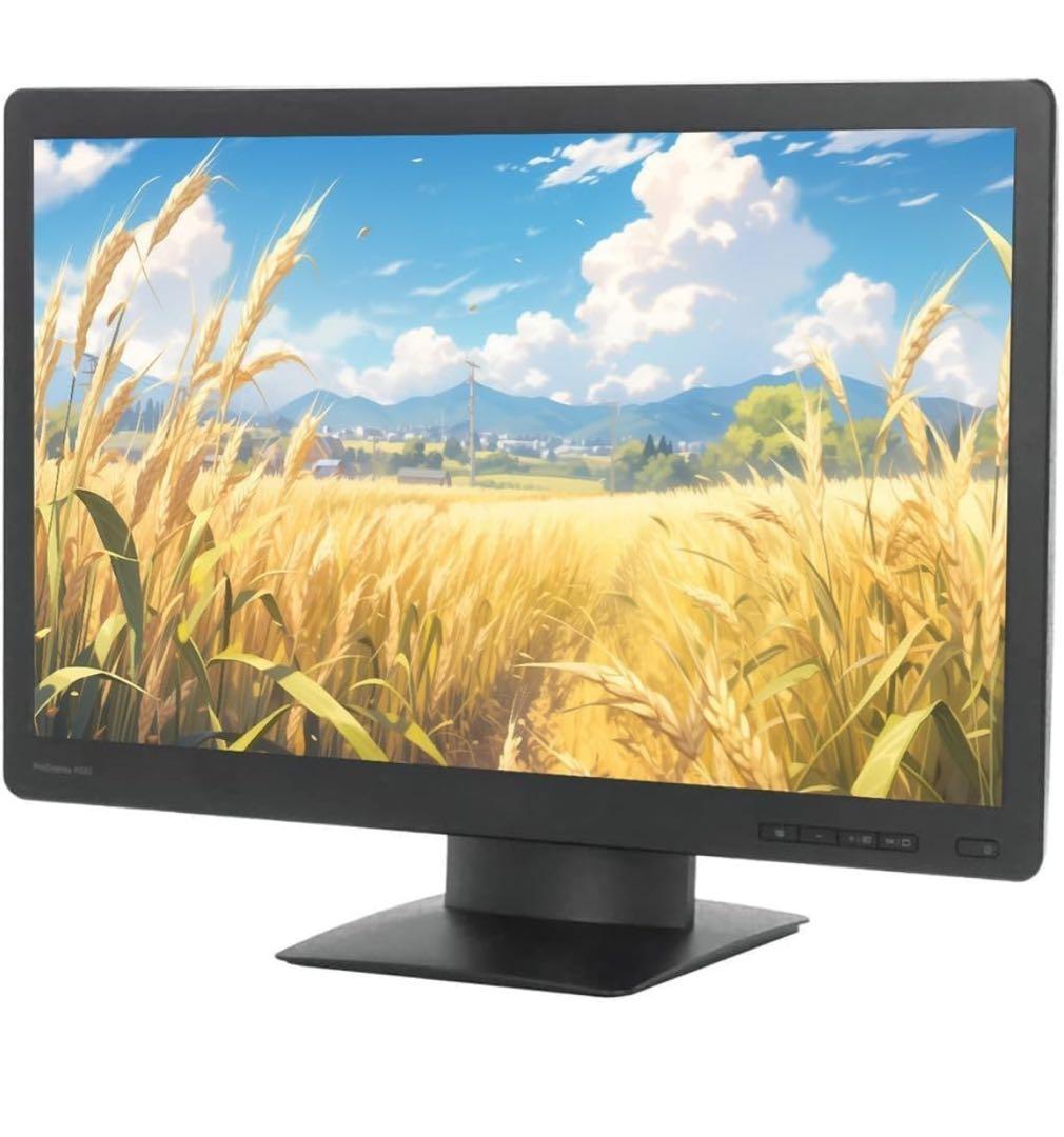 富士通 ESPRIMO D582/G