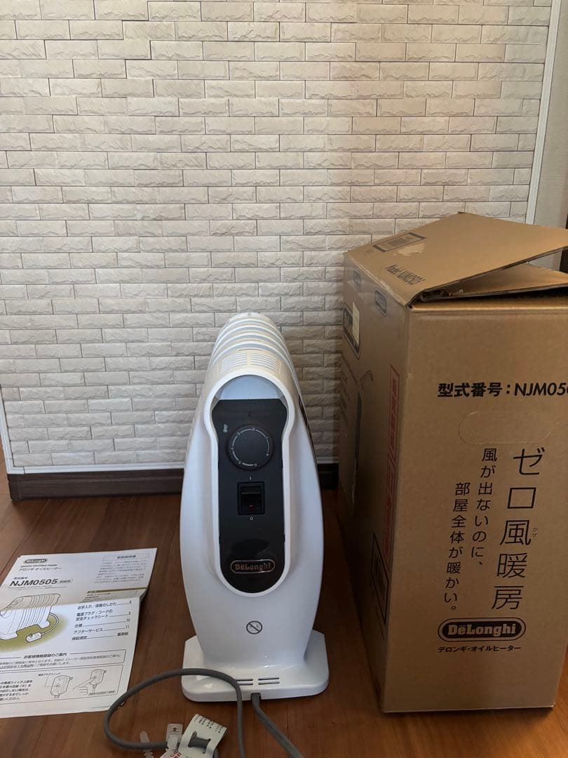 DeLonghi ゼロ風暖房 NJM0505