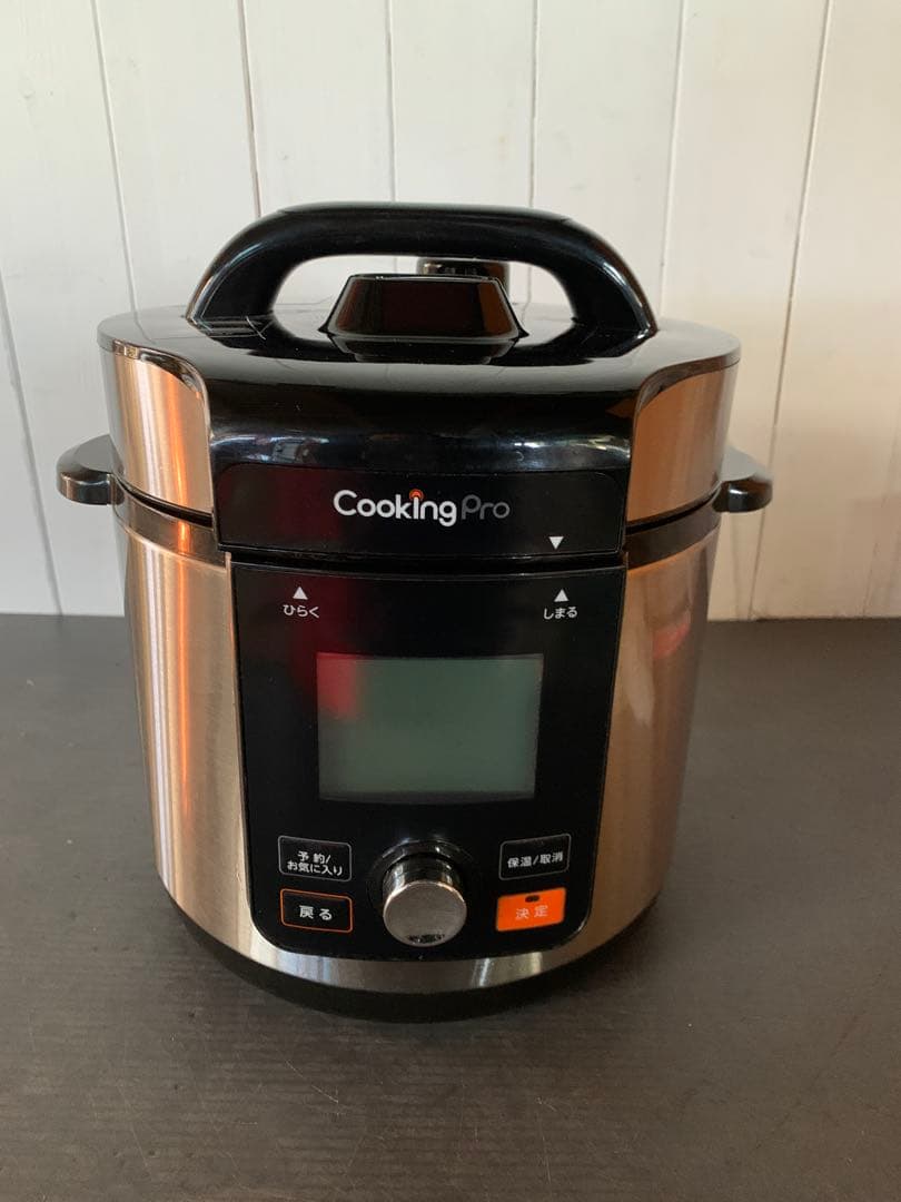 ②ショップジャパン 電気圧力鍋 クッキングプロ V2(3.2L)中古品