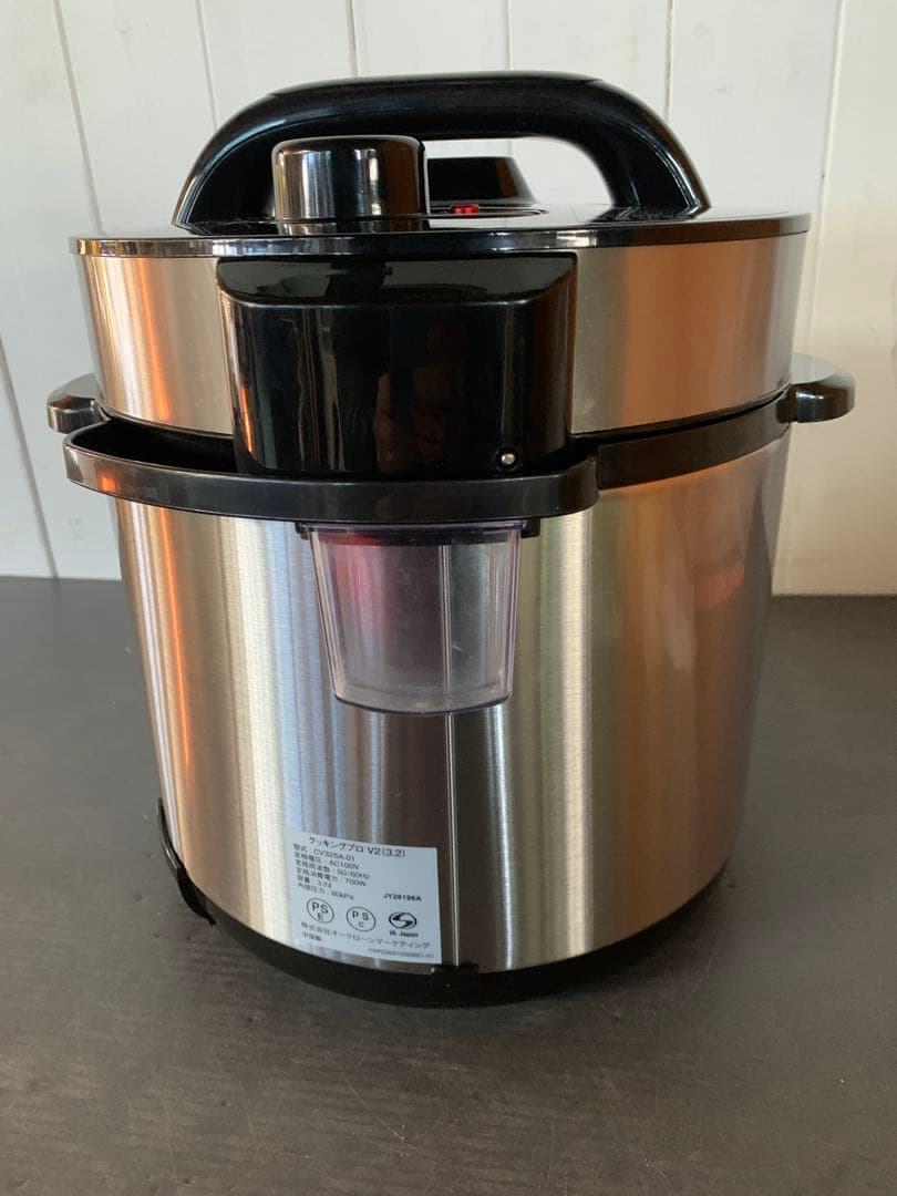 ②ショップジャパン 電気圧力鍋 クッキングプロ V2(3.2L)中古品