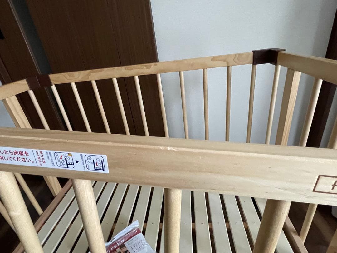 《美品》ファルスカ ミニジョイントベッドNEO コンパクト