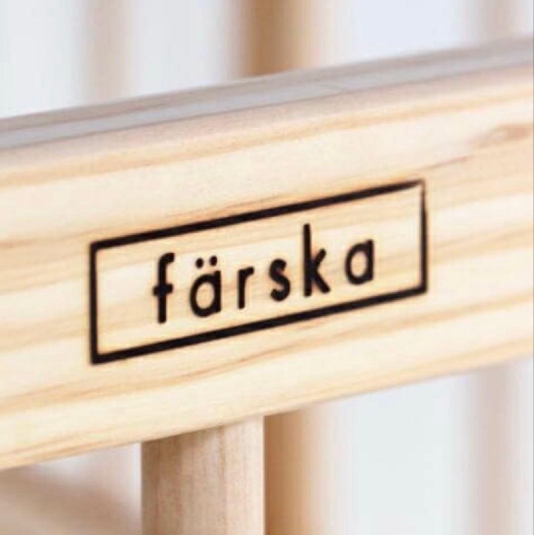 《美品》ファルスカ ミニジョイントベッドNEO コンパクト