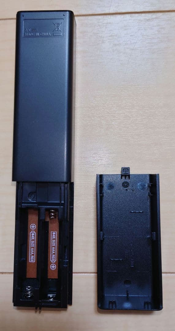 ハ*ン様 SONY サウンドバー HT-G700