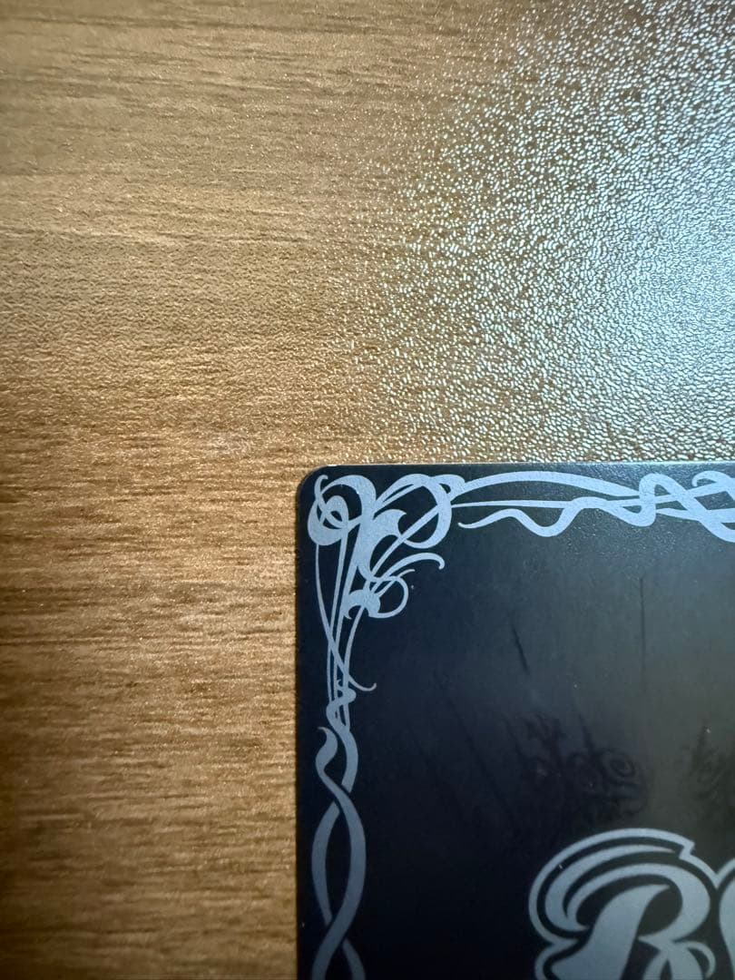 アルティメット・カグヤ 3枚セット