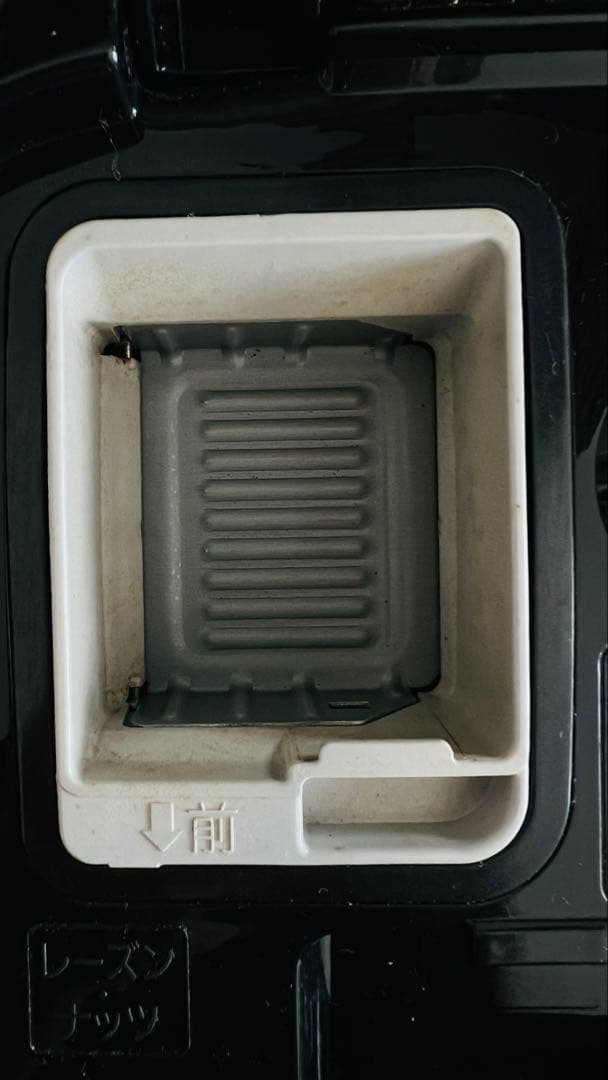 ホームベーカリー☆パナソニック Panasonic SD-DX100 １斤 もち