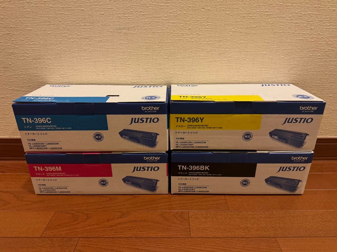 Brother TN-396 トナーカートリッジ4個セット