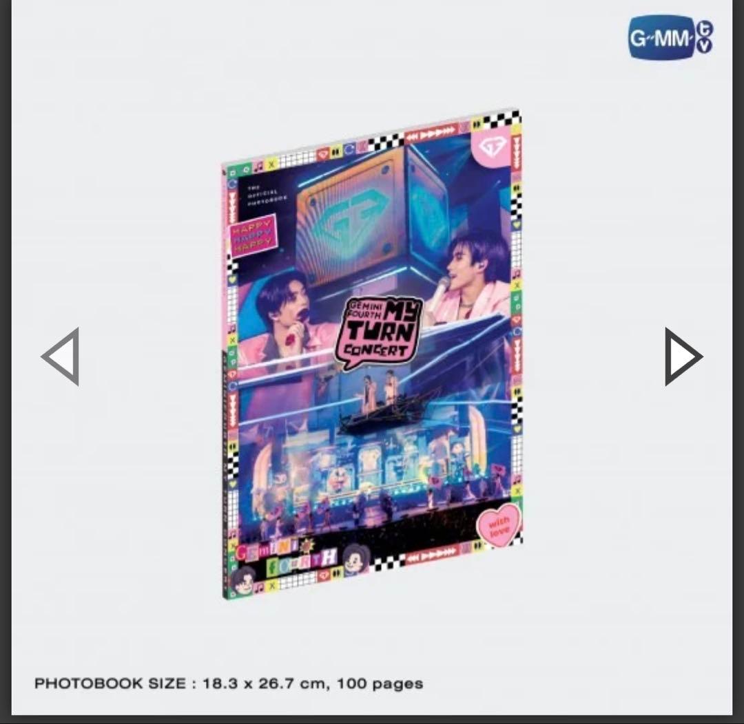 その他 GeminiFourth DVD BOXSET